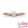 E368RB26 - GYÉMÁNT:  0.260 CT (=4.0mm Ø) Eljegyzési Gyűrű