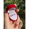 E369SB37 - GYÉMÁNT:  0.37 CT (=2.50 mm Ø) Eljegyzési Gyűrű