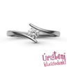 E3FB23 - GYÉMÁNT:  0.23 CT (=3.9mm Ø) Eljegyzési Gyűrű