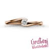 E5RB13 - GYÉMÁNT:  0.13 CT (=3.25mm Ø) Eljegyzési Gyűrű