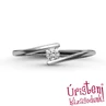 E7FB12 - GYÉMÁNT:  0.12 CT (=3.1mm Ø) Eljegyzési Gyűrű