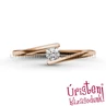 E7RB14 - GYÉMÁNT:  0.14 CT (=3.3mm Ø) Eljegyzési Gyűrű