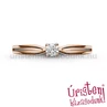 E8RB09 - GYÉMÁNT:  0.09 CT (=2.8mm Ø) Eljegyzési Gyűrű