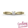 E8SB09 - GYÉMÁNT:  0.09 CT (=2.8mm Ø) Eljegyzési Gyűrű